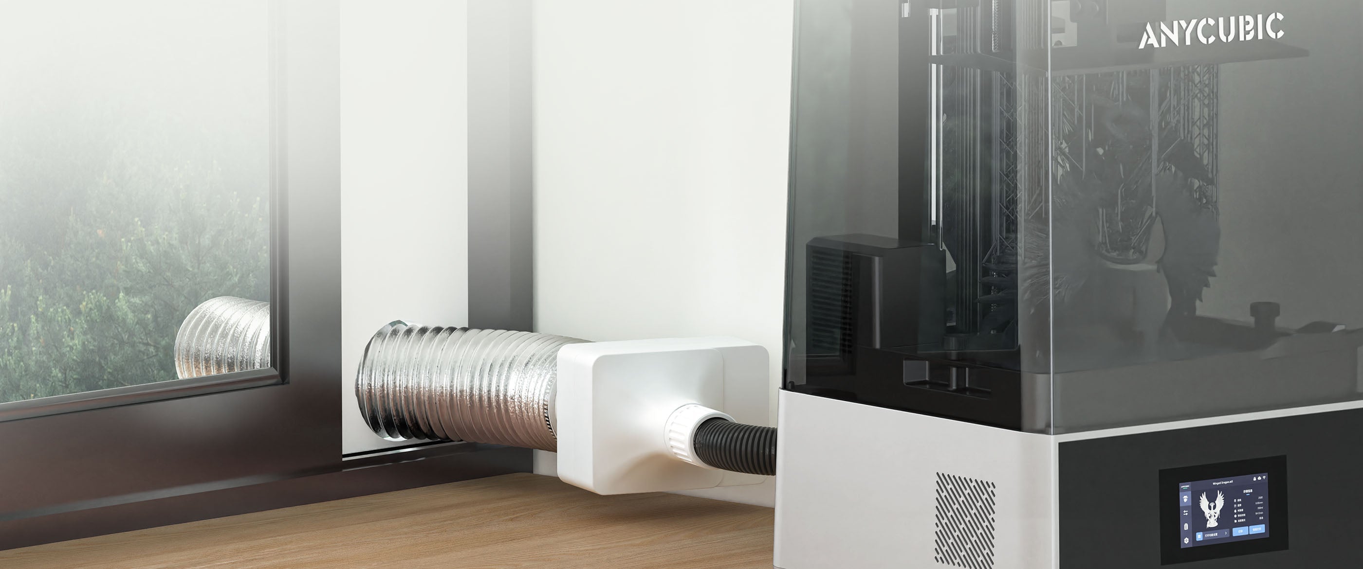ANYCUBIC3D-PL