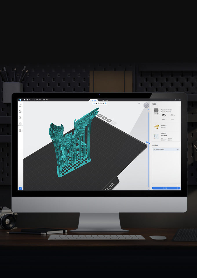 ANYCUBIC3D-PL