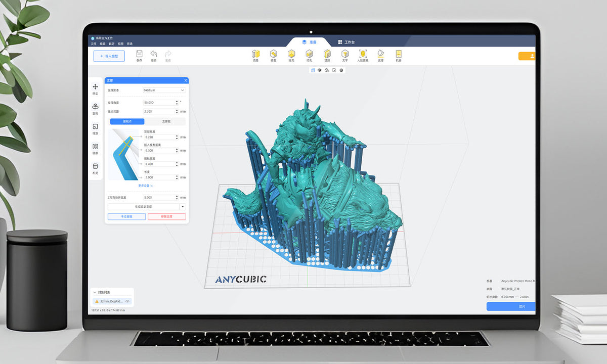 ANYCUBIC3D-PL